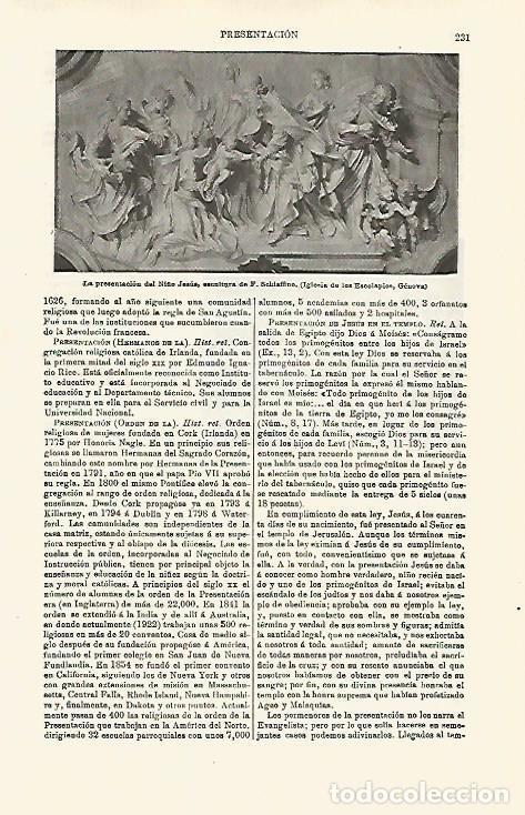 Otros art&iacute;culos de coleccionismo en papel: LAMINA ESPASA 16749: La presentacion del ni&ntilde;o Jesus por Schiaffino - Varios