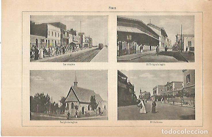 Collectionnisme Papier divers: LAMINA ESPASA 22548: Vistas de Suez Egipto - Varios