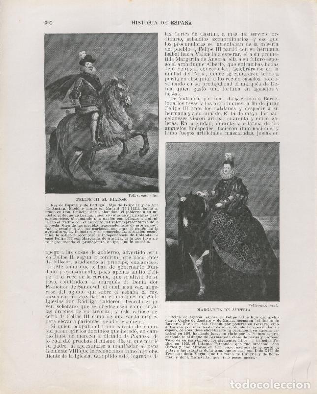 Otros art&iacute;culos de coleccionismo en papel: Historia de Espa&ntilde;a lamina 209: Felipe II el piadoso, Margarita de Austria - Varios