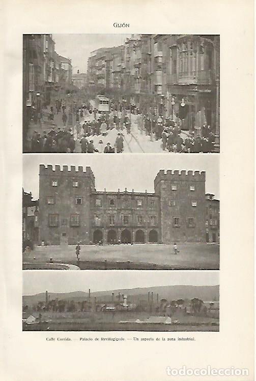 Otros art&iacute;culos de coleccionismo en papel: LAMINA SALVAT 80006: Calle Corrida Palacio de Revillagigedo y zona industrial de Gijon - Varios