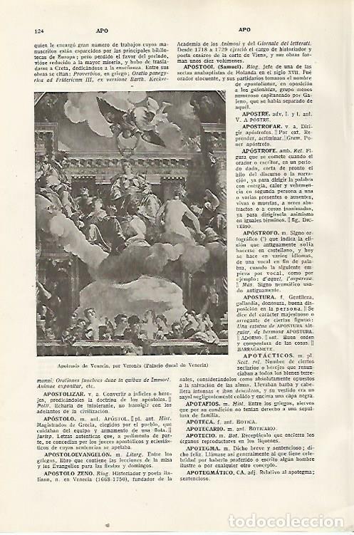 Otros art&iacute;culos de coleccionismo en papel: LAMINA SALVAT 80250: Apoteosis de Venecia por Veronese - Varios