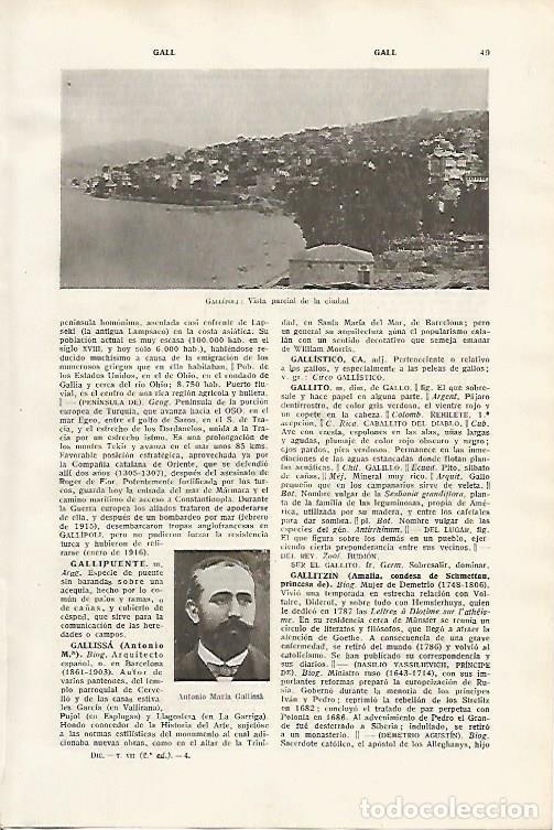 Otros art&iacute;culos de coleccionismo en papel: LAMINA SALVAT 80050: Vista de Gallipoli - Varios