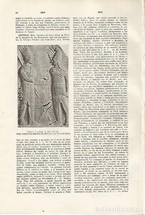 Otros art&iacute;culos de coleccionismo en papel: LAMINA SALVAT 80234: Antioco I saluda al dios del sol - Varios