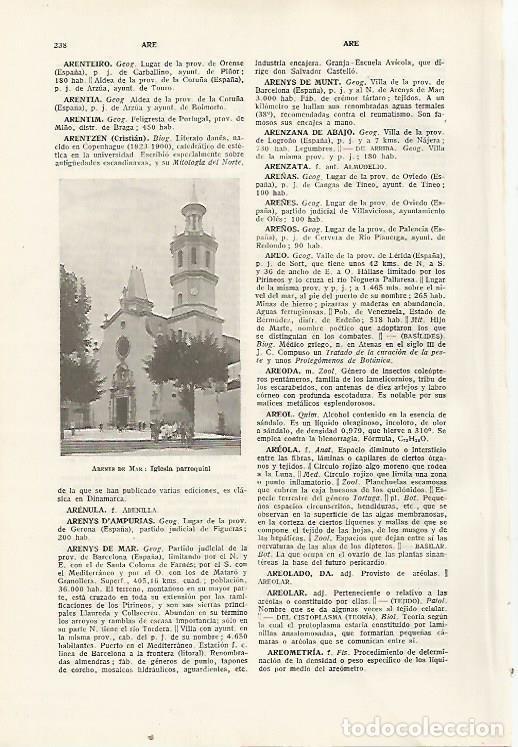 Otros art&iacute;culos de coleccionismo en papel: LAMINA SALVAT 80293: Iglesia de Arenys de Mar - Varios