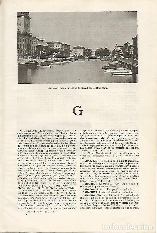Otros art&iacute;culos de coleccionismo en papel: LAMINA SALVAT 80000: Goteborg vista del Gran Canal - Varios