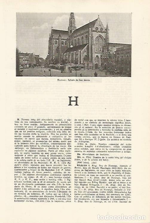 Otros art&iacute;culos de coleccionismo en papel: LAMINA SALVAT 80131: Iglesia de San Bavon en Harlem - Varios