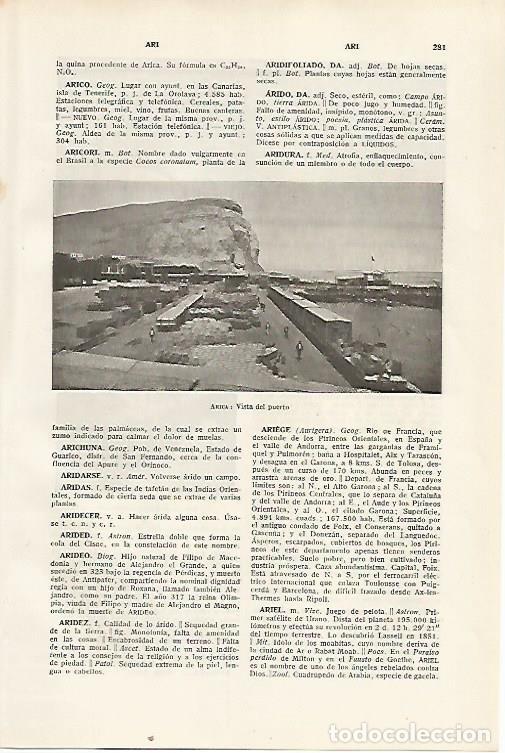 Otros art&iacute;culos de coleccionismo en papel: LAMINA SALVAT 80308: Puerto de Arica - Varios