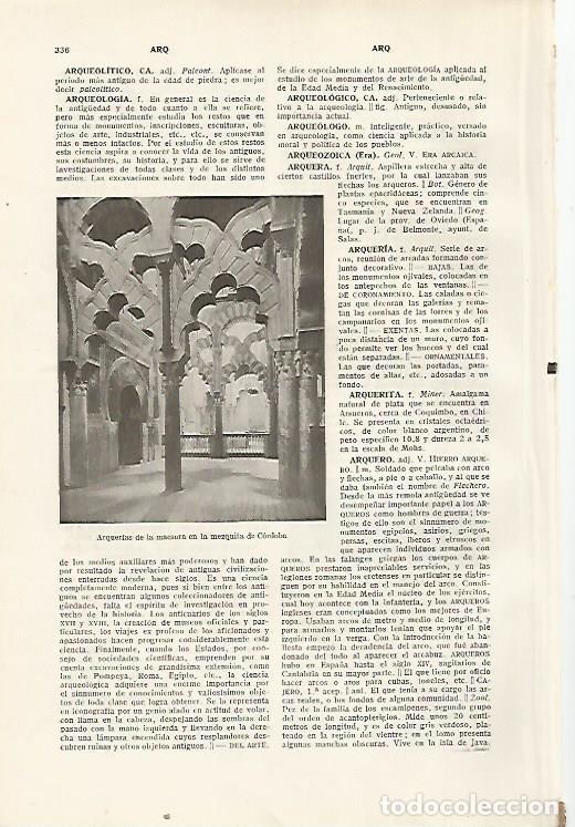 Otros art&iacute;culos de coleccionismo en papel: LAMINA SALVAT 80324: Interior de la Mezquita de Cordoba - Varios