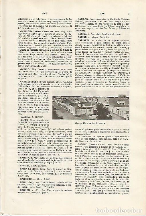Otros art&iacute;culos de coleccionismo en papel: LAMINA SALVAT 80043: Barrio europeo de Gabes Tunez - Varios