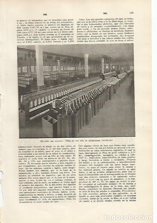 Otros art&iacute;culos de coleccionismo en papel: LAMINA SALVAT 80175: Sala de hilado de algodon - Varios
