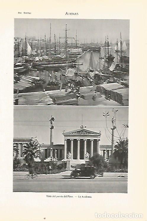 Otros art&iacute;culos de coleccionismo en papel: LAMINA SALVAT 80372: Vistas de Atenas (Grecia) - Varios