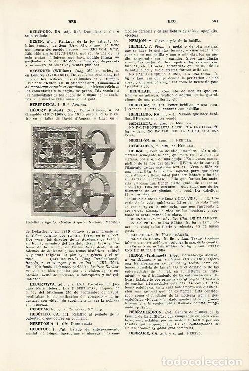 Otros art&iacute;culos de coleccionismo en papel: LAMINA SALVAT 80154: Hebillas visigodas - Varios