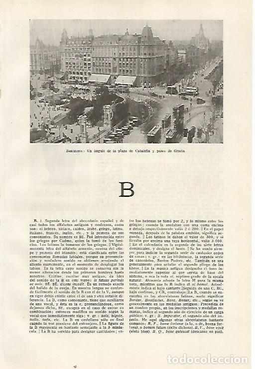 Otros art&iacute;culos de coleccionismo en papel: LAMINA SALVAT 80418: Plaza de Catalunya y Paseo de Gracia de Barcelona - Varios