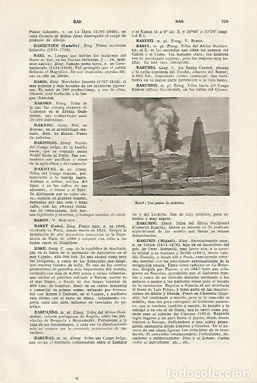 Otros art&iacute;culos de coleccionismo en papel: LAMINA SALVAT 80440: Pozos de petroleo en Baku (Azerbaiyan) - Varios