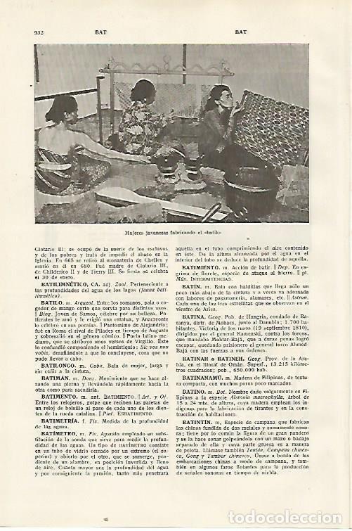 Otros art&iacute;culos de coleccionismo en papel: LAMINA SALVAT 80514: Mujeres de Java fabricando el batik - Varios