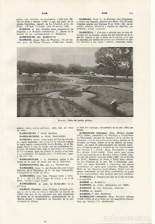 Otros art&iacute;culos de coleccionismo en papel: LAMINA SALVAT 80457: Jardin publico de Bamaku - Varios