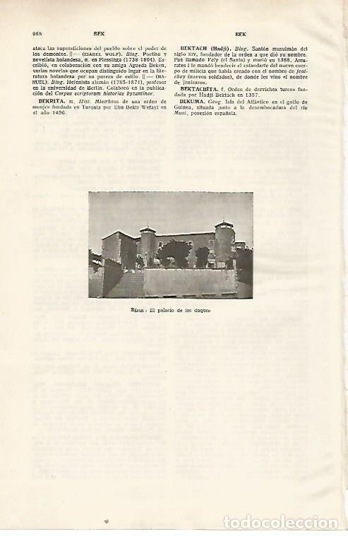 Otros art&iacute;culos de coleccionismo en papel: LAMINA SALVAT 80532: Palacio de los Duques de Bejar - Varios