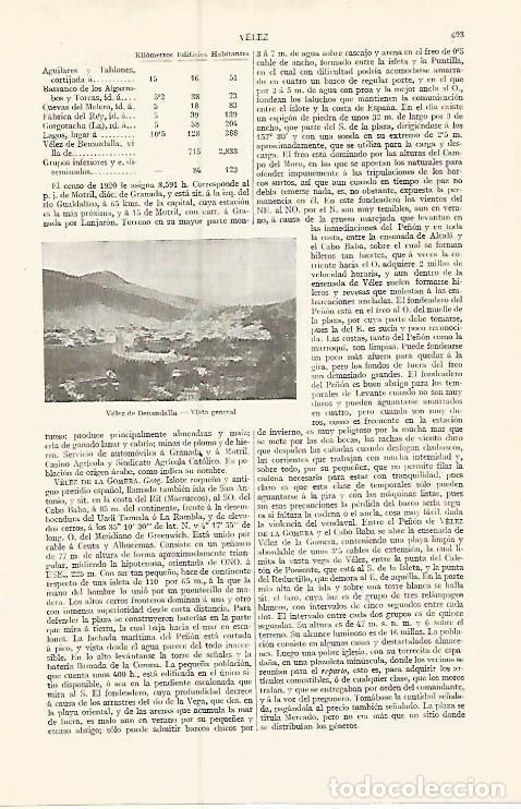 Otros Art&iacute;culos de Coleccionismo en Papel: LAMINA ESPASA 17418: Vista de Velez de Benandalla Granada - Varios