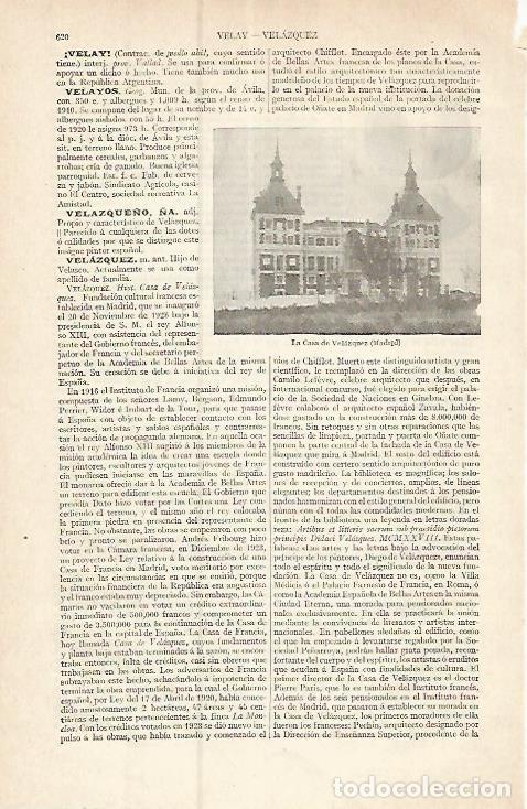 Otros art&iacute;culos de coleccionismo en papel: LAMINA ESPASA 17407: La Casa de Velazquez en Madrid - Varios