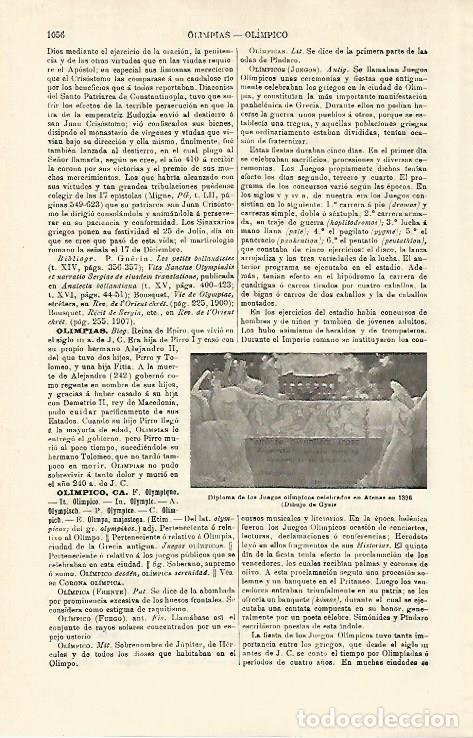 Otros art&iacute;culos de coleccionismo en papel: LAMINA ESPASA 21365: Diploma de los Juegos Olimpicos de Atenas de 1836 - Varios