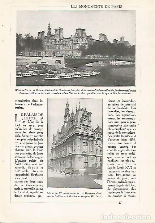 Paper Collecting Others: LAMINA 7400: Hotel de Ville en Paris - Varios