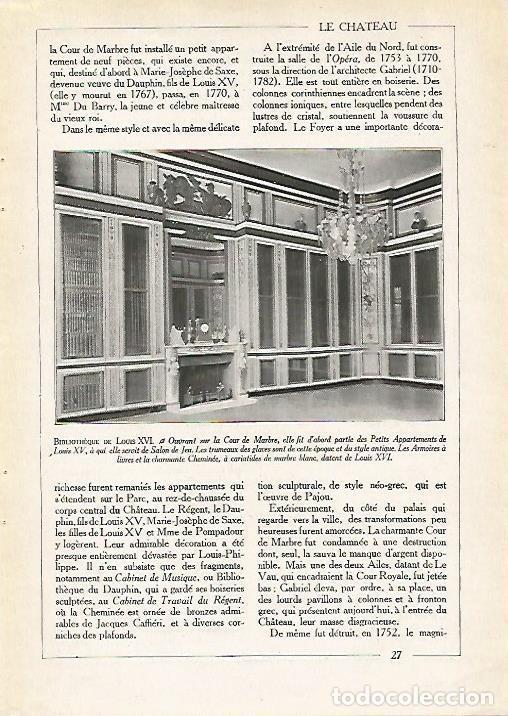 Otros art&iacute;culos de coleccionismo en papel: LAMINA 3711: VERSALLES. BIBLIOTECA DE LUIS XVI - Varios