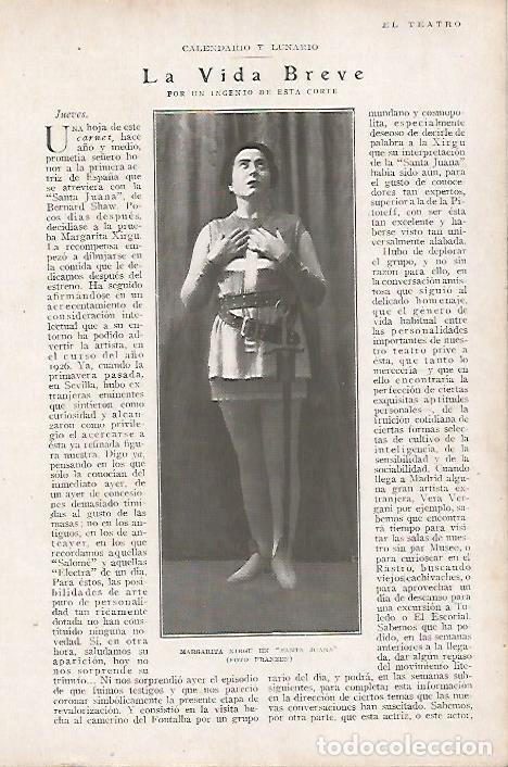 Otros art&iacute;culos de coleccionismo en papel: LAMINA BLANCO Y NEGRO 8029: Margarita Xirgu como Juana de Arco - Varios