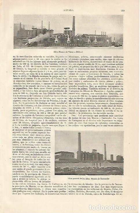 Otros Art&iacute;culos de Coleccionismo en Papel: LAMINA ESPASA 10105: Altos Hornos de Vizcaya y de Santander - Varios
