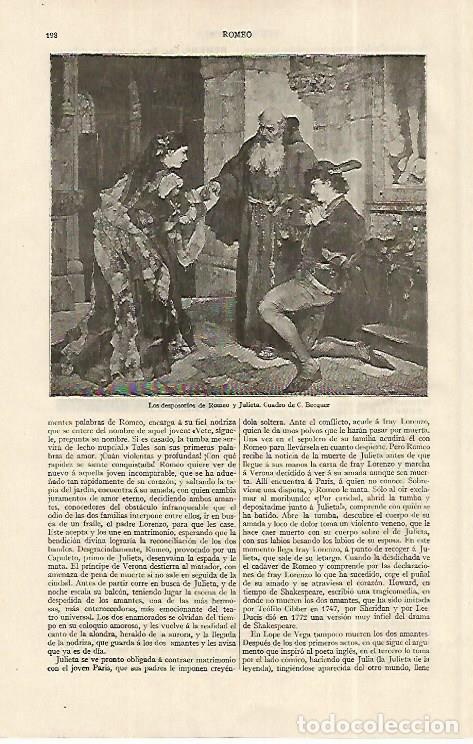 Otros art&iacute;culos de coleccionismo en papel: LAMINA ESPASA 19217: Los desposorios de Romeo y Julieta - Varios