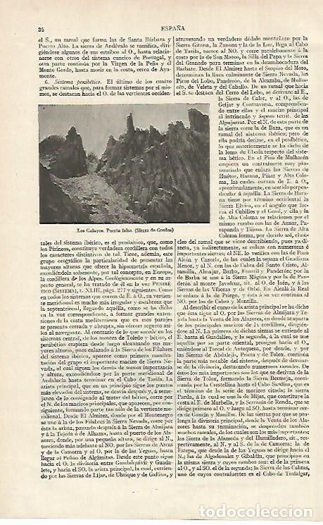 Otros art&iacute;culos de coleccionismo en papel: LAMINA ESPASA 15524: Los Galayos en la Sierra de Gredos - Varios
