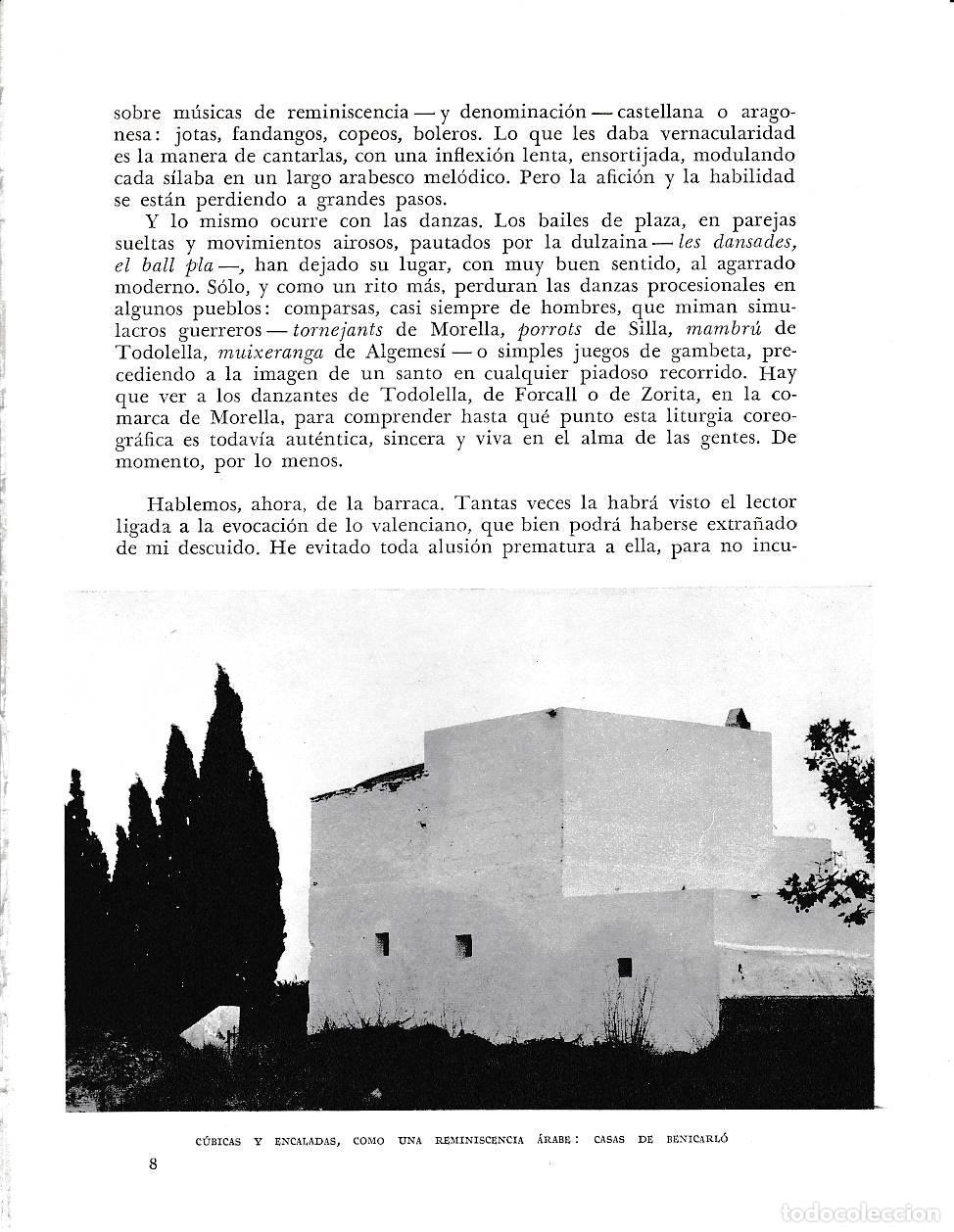 Otros art&iacute;culos de coleccionismo en papel: LAMINA 5889: Casas de Benicarlo cubicas y encaladas. Reminiscencia arabe - Joan Fuster