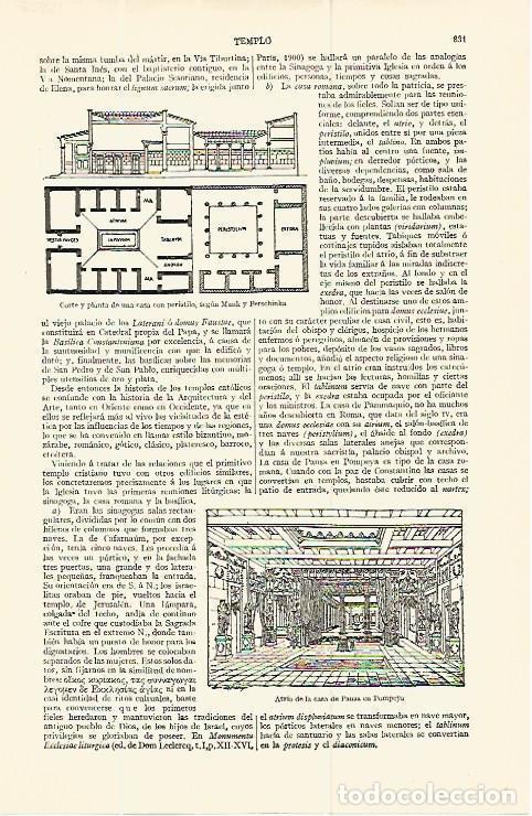 Otros art&iacute;culos de coleccionismo en papel: LAMINA ESPASA 13806: Atrio de la Casa de Pansa en Pompeya - Varios
