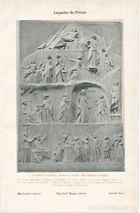 Otros art&iacute;culos de coleccionismo en papel: LAMINA ESPASA 3605: La apoteosis de Homero Relieve en el Museo Britanico - Varios Autores
