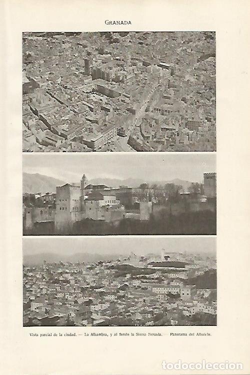 Otros art&iacute;culos de coleccionismo en papel: LAMINA SALVAT 80011: Vistas de Granada - Varios