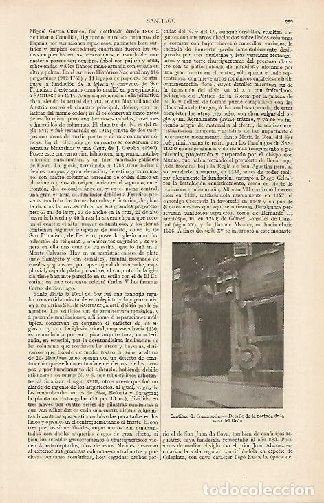 Otros art&iacute;culos de coleccionismo en papel: LAMINA ESPASA 19448: Casa del Dean en Santiago de Compostela - Varios