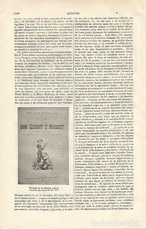 Otros art&iacute;culos de coleccionismo en papel: LAMINA ESPASA 20724: Portada de la edicion polaca de El Quijote - Varios