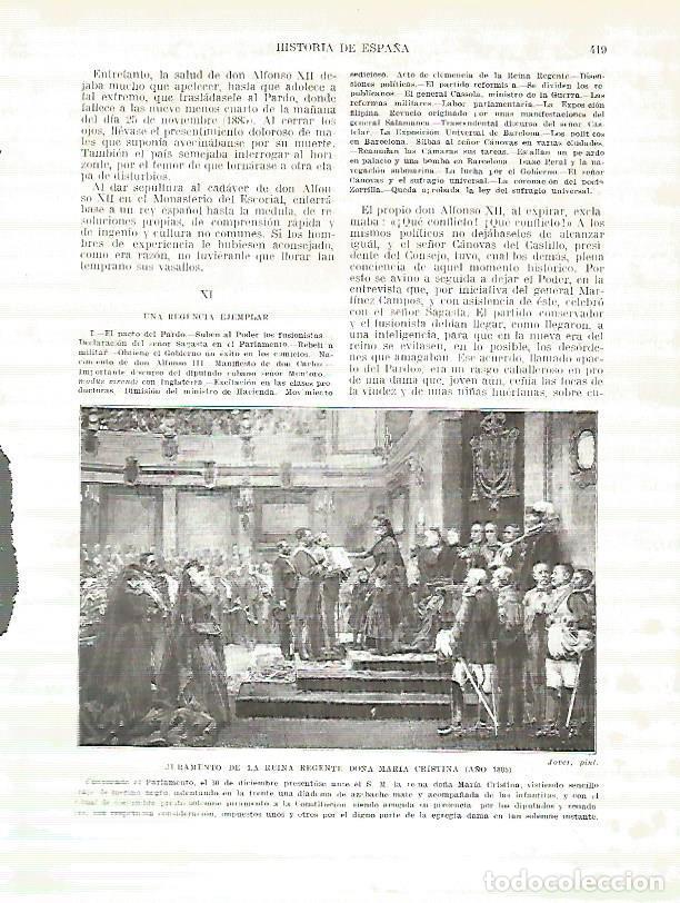 Otros art&iacute;culos de coleccionismo en papel: LAMINA 9336: Juramento de la Reina Regente Maria Cristina en 1885 - Manuel Rodriguez Codola