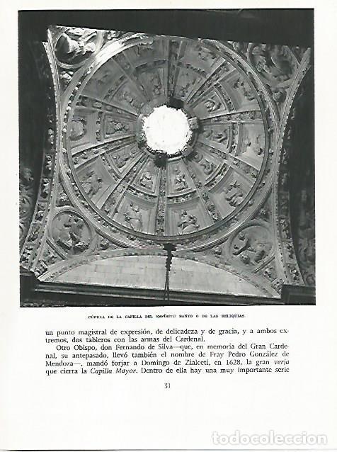 Otros art&iacute;culos de coleccionismo en papel: LAMINA 8855: Cupula en la Catedral de Siguenza Guadalajara - G. Gomez de la Serna