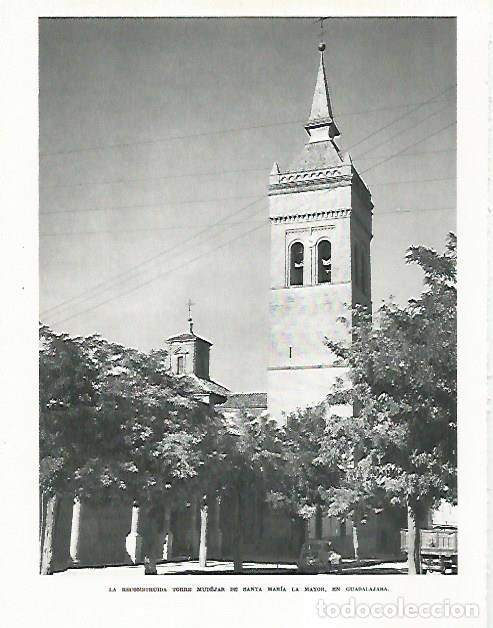Otros art&iacute;culos de coleccionismo en papel: LAMINA 8869: Torre mudejar en Guadalajara - G. Gomez de la Serna