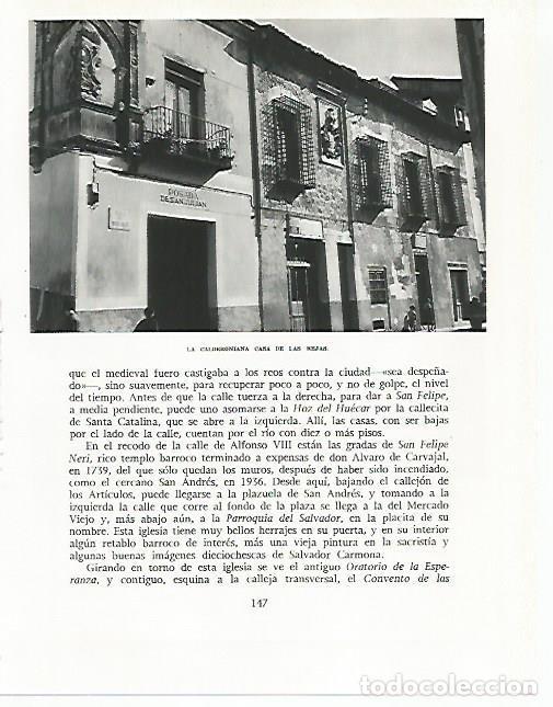 Otros art&iacute;culos de coleccionismo en papel: LAMINA 8903: Posada de San Julian en Cuenca - G. Gomez de la Serna