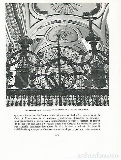Otros art&iacute;culos de coleccionismo en papel: LAMINA 8964: Templo de la Cartuja del Paular - G. Gomez de la Serna