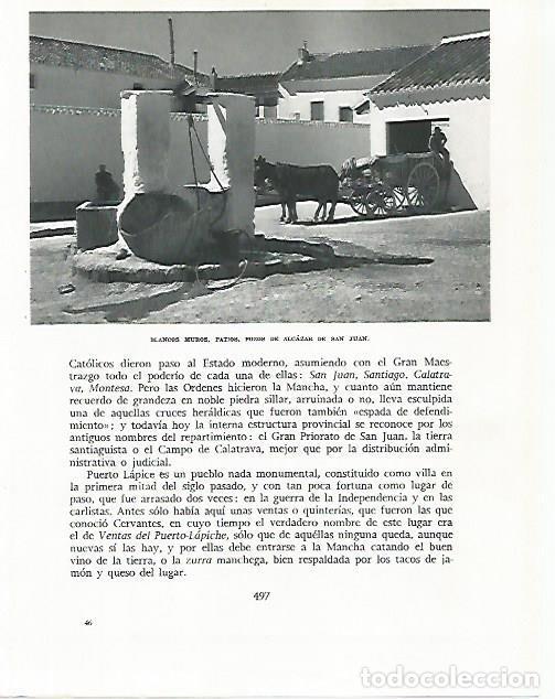 Paper Collecting Others: LAMINA 9066: Pozos de Alcazar de San Juan Toledo - G. Gomez de la Serna