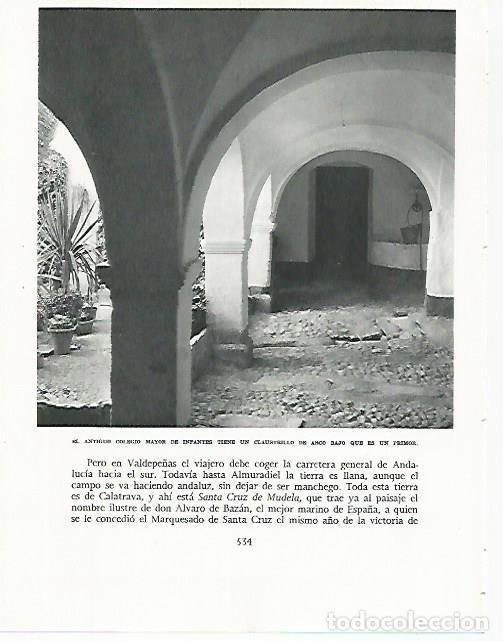 Otros art&iacute;culos de coleccionismo en papel: LAMINA 9083: Colegio Mayor de Infantes Toledo - G. Gomez de la Serna