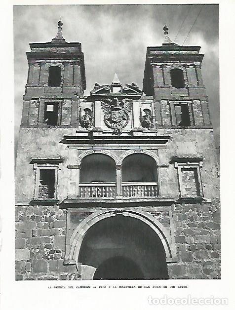 Otros art&iacute;culos de coleccionismo en papel: LAMINA 9042: Puerta del Cambron de San Juan de los Reyes en Toledo - G. Gomez de la Serna