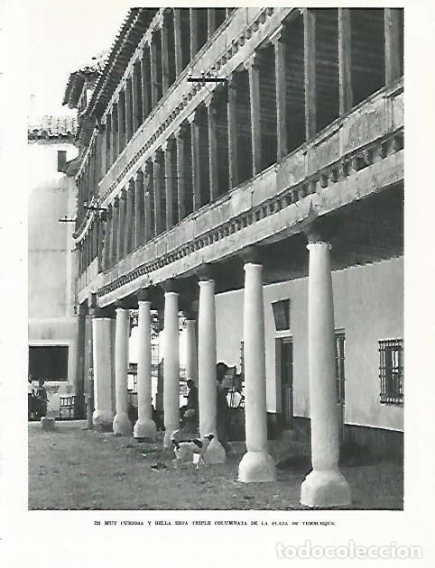 Otros art&iacute;culos de coleccionismo en papel: LAMINA 9064: Plaza de Tembleque Toledo - G. Gomez de la Serna