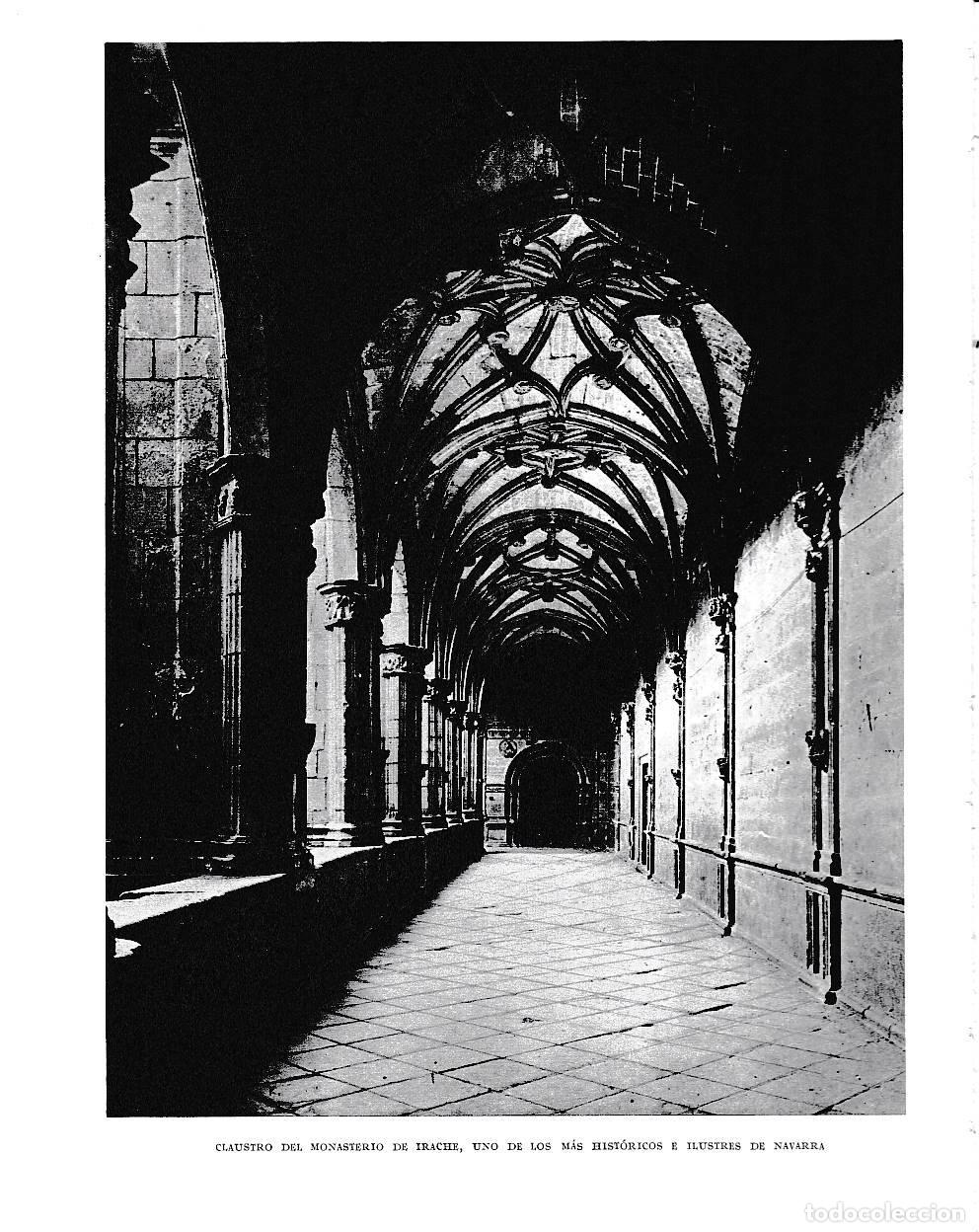 Otros art&iacute;culos de coleccionismo en papel: LAMINA 6126: Claustro monasterio de Irache en Navarra - Pio Baroja