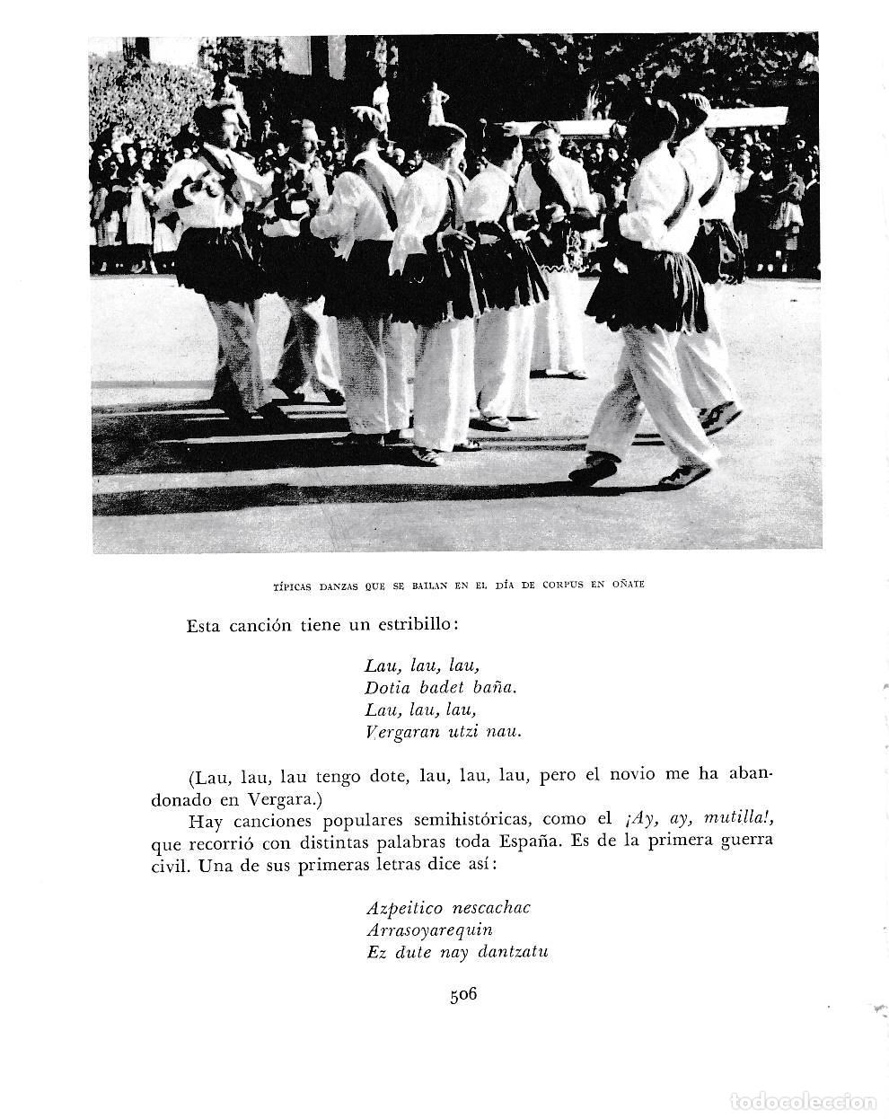 Otros art&iacute;culos de coleccionismo en papel: LAMINA 6305: Danzas del dia de Corpus en O&ntilde;ate - Pio Baroja