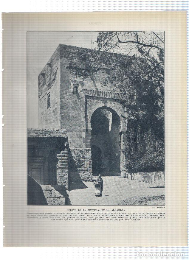 Otros art&iacute;culos de coleccionismo en papel: Lamina/sheet/feuille numerada 111/112: Puerta de la justicia en la Alhambra y Iglesia de San Miguel