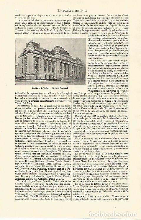 Otros art&iacute;culos de coleccionismo en papel: LAMINA ESPASA 26766: Libreria Nacional de Santiago de Chile - Varios