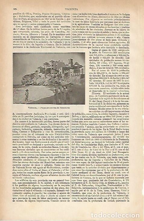Otros art&iacute;culos de coleccionismo en papel: LAMINA ESPASA 4714: Playa de Benidorm Alicante - Varios Autores